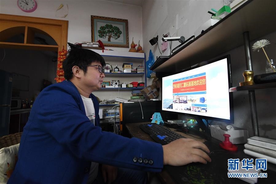 （壯麗70年·奮斗新時代·圖文互動）（4）西柏坡：70年，三代人的精神傳承