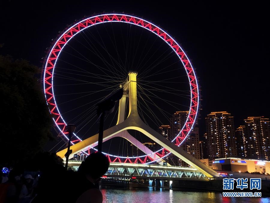 （圖文互動(dòng)）（1）津夜，“煙火氣”里升騰“新潮味”