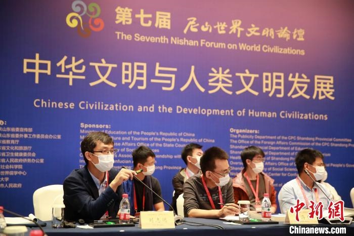 9月27日，第七屆尼山世界文明論壇在山東曲阜開(kāi)幕。近200位海內(nèi)外專(zhuān)家學(xué)者將進(jìn)行30場(chǎng)對(duì)話交流活動(dòng)。　梁犇 攝
