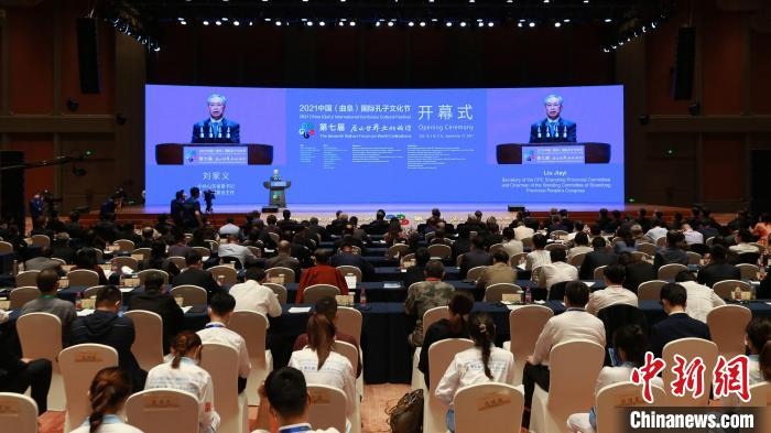 中共山東省委書記劉家義致辭?！×籂?攝