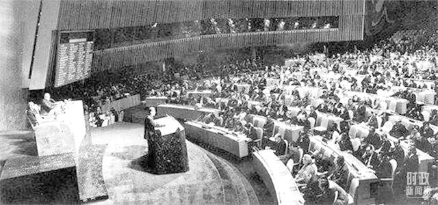 △1971年10月25日，第26屆聯(lián)合國大會(huì)現(xiàn)場。(資料圖)