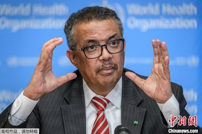 資料圖為世界衛(wèi)生組織總干事譚德塞。