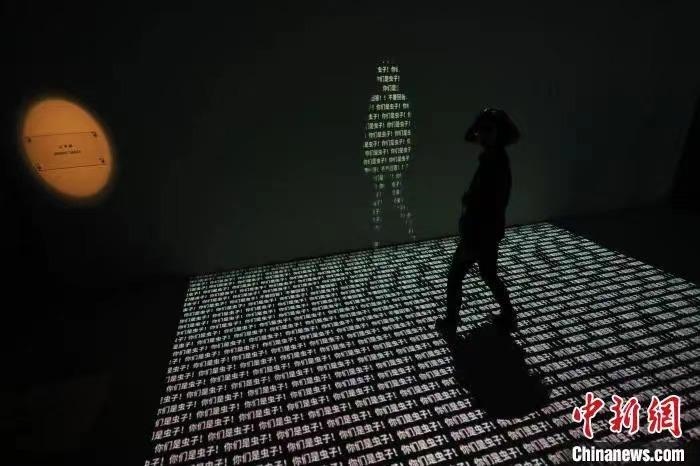 資料圖：《三體·時(shí)空沉浸展》場(chǎng)景。張亨偉 攝