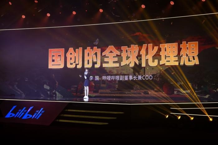 發(fā)布會(huì)現(xiàn)場(chǎng)?；顒?dòng)方供圖