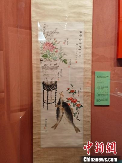 梅蘭芳等合作富貴平安圖軸?！∩虾Ｊ袣v史博物館 供圖