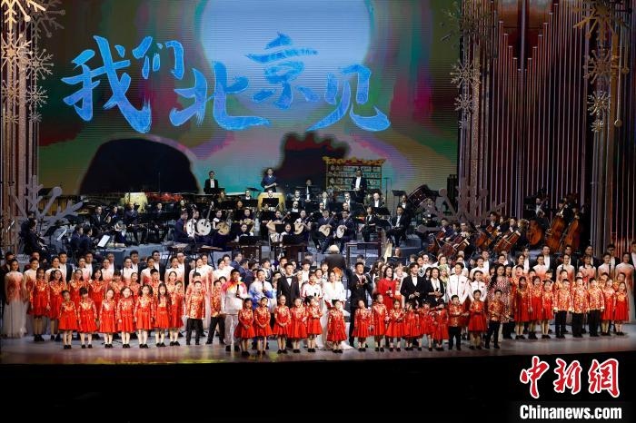 6日，“相約北京”奧林匹克文化節(jié)暨第22屆“相約北京”國際藝術(shù)節(jié)在京開幕?！?lt;a target='_blank' href='/'>中新社</a>記者 富田 攝