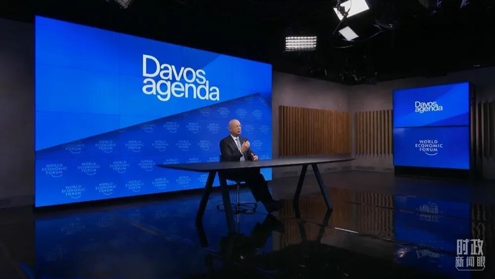 △世界經(jīng)濟(jì)論壇創(chuàng)始人兼執(zhí)行主席施瓦布。