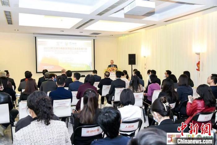 圖為活動現(xiàn)場?！『商m駐華大使館供圖