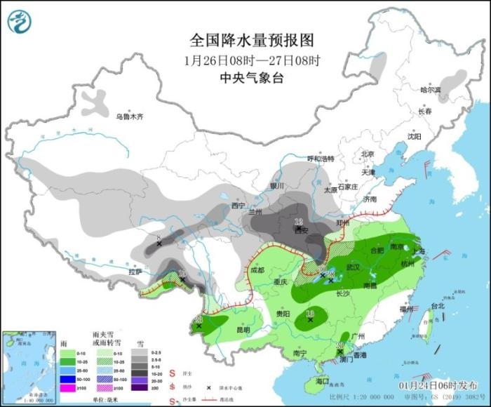 全國(guó)降水量預(yù)報(bào)圖(1月26日8時(shí)-27日8時(shí))