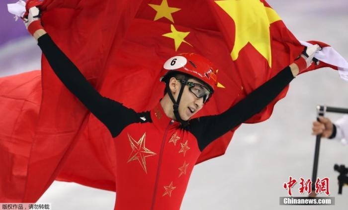 武大靖奪得平昌冬奧會短道速滑男子500米項(xiàng)目金牌。