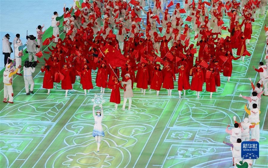 （北京冬奧會(huì)）北京冬奧會(huì)舉行開(kāi)幕式