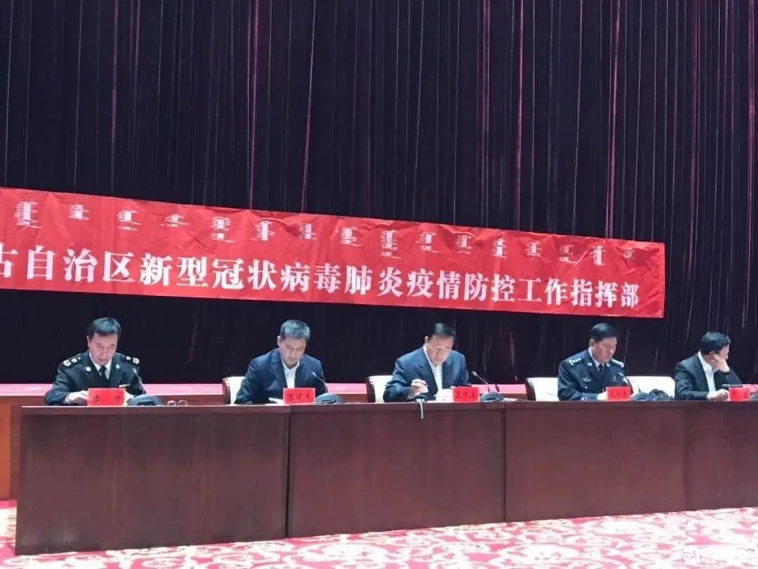 1585145189797042.jpg 微信圖片_20200325220620.jpg