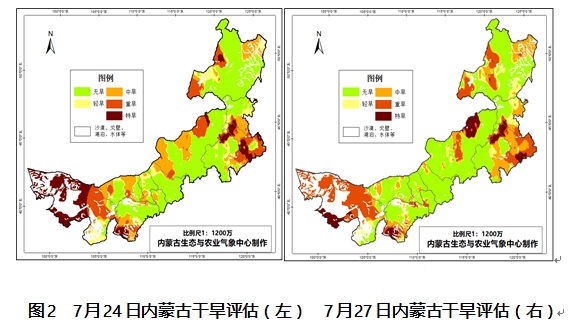 1596012829410262.png 微信圖片_20200729165329.png