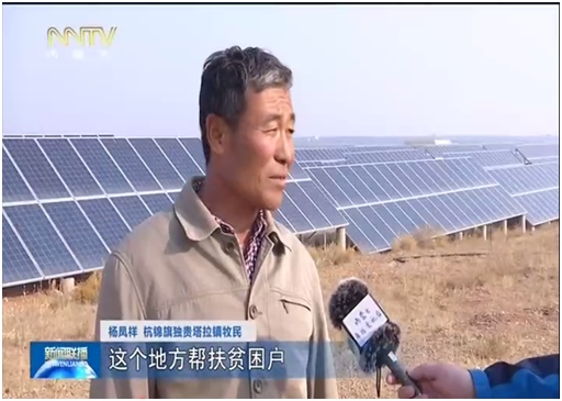 1608172911939698.png 微信圖片_20201217104112.png