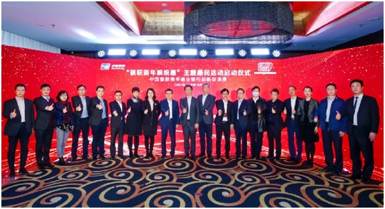 1609144450247284.png 微信圖片_20201228163359.png