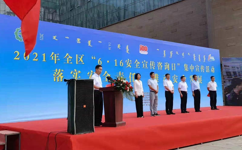 1623829862754313.jpg 微信圖片_20210616154657.jpg