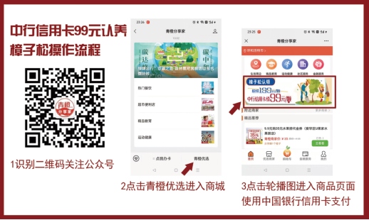 1634115915110445.png 微信圖片_20211013170504.png