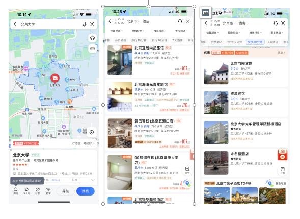 1635151711768934.jpg a111.jpg