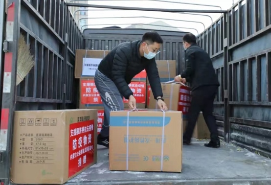 星夜馳援，內(nèi)蒙古公益發(fā)展基金會首批抗疫物資發(fā)往額濟(jì)納!103.png