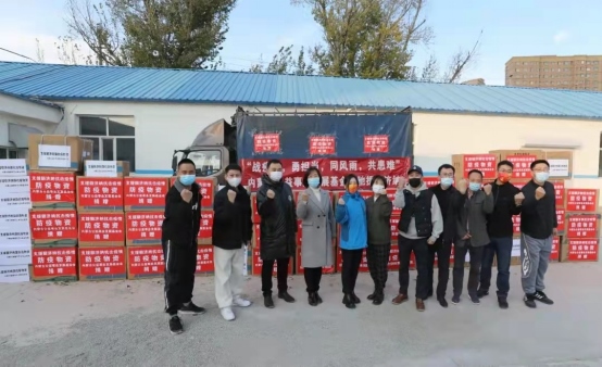 星夜馳援，內(nèi)蒙古公益發(fā)展基金會首批抗疫物資發(fā)往額濟(jì)納!267.png
