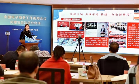 1637997010200958.png 微信圖片_20211127151005.png