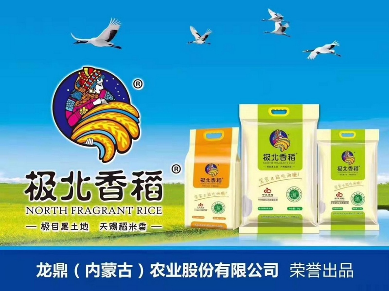 1640587721128411.png 圖片2.png