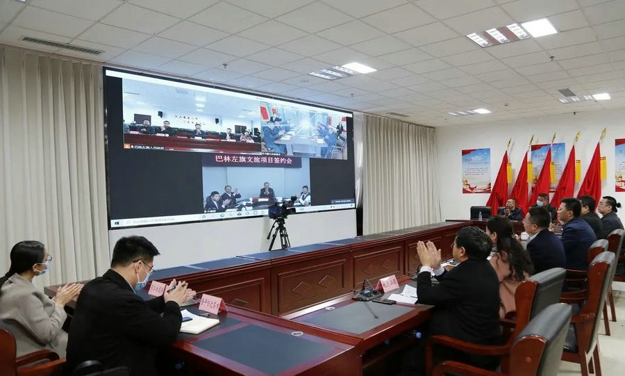 微信圖片_20220313005452.jpg