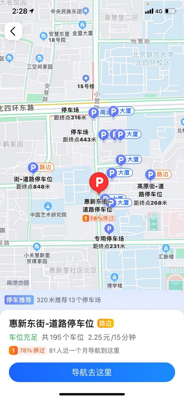 圖片1_副本.png