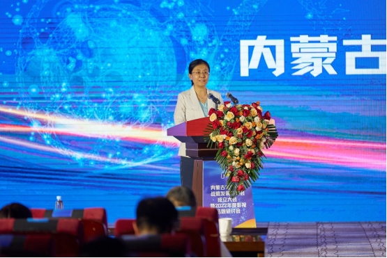 1658547993163176.png 內(nèi)蒙古電影產(chǎn)業(yè)戰(zhàn)略發(fā)展委員會成立 群星薈萃鄂爾多斯共話電影產(chǎn)業(yè)新藍(lán)圖602.png