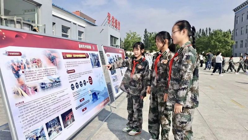 1663512364109984.jpg 微信圖片_20220918224430.jpg