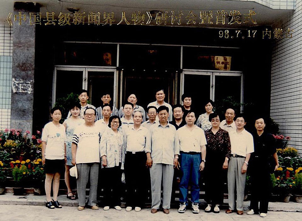 1665939068202550.png 圖片3.png