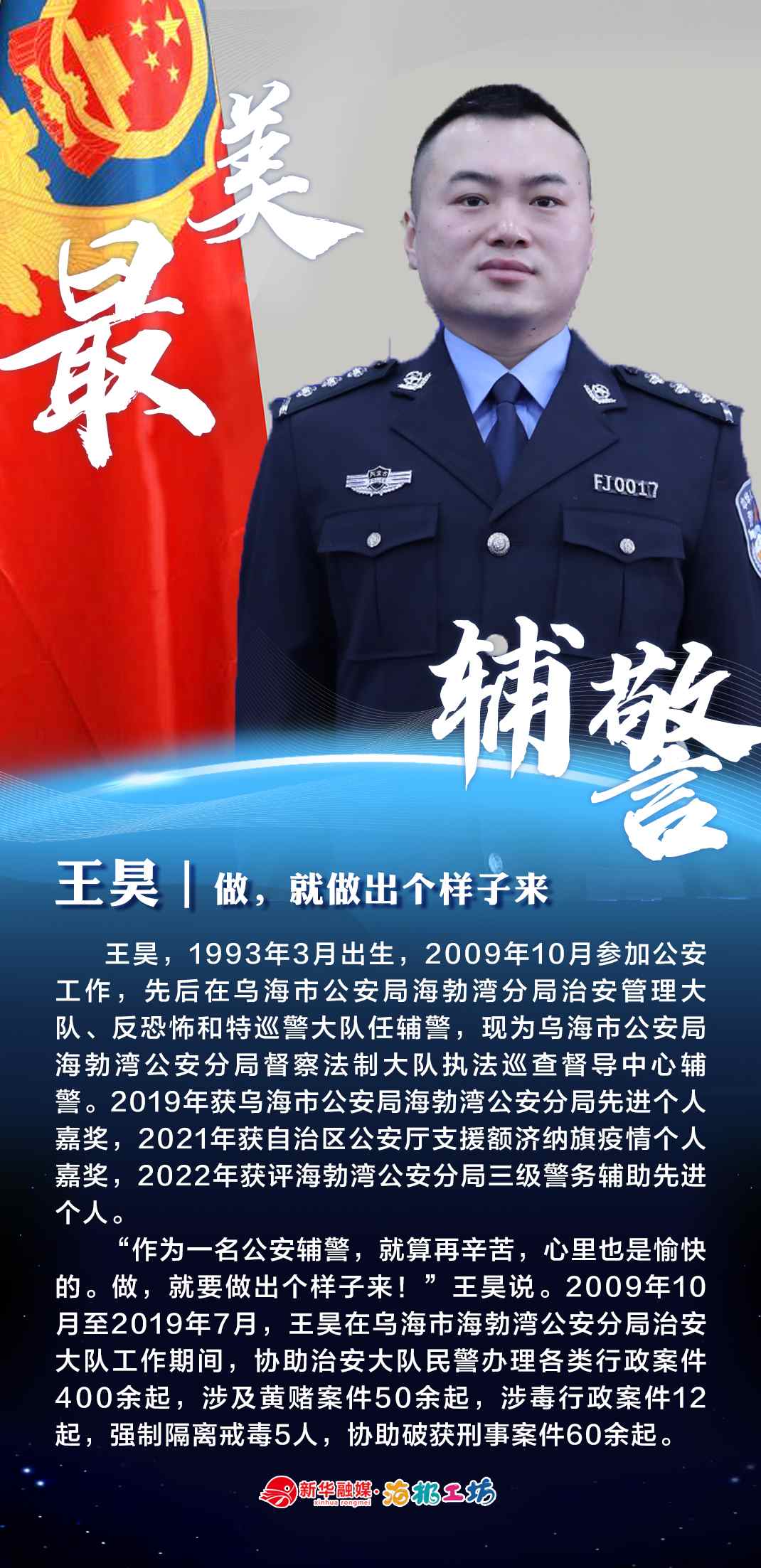 1673358496187403.jpg 03.jpg