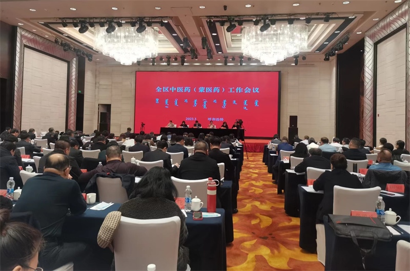 微信圖片_20230310203952.jpg