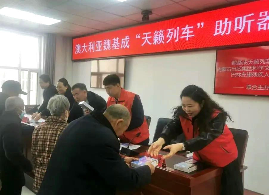 微信圖片_20230314111659.jpg