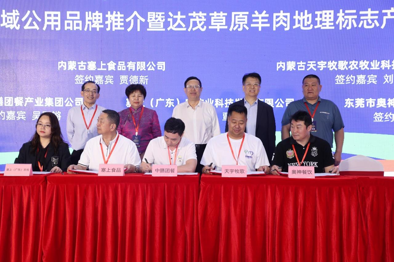 微信圖片_20230325170506.jpg