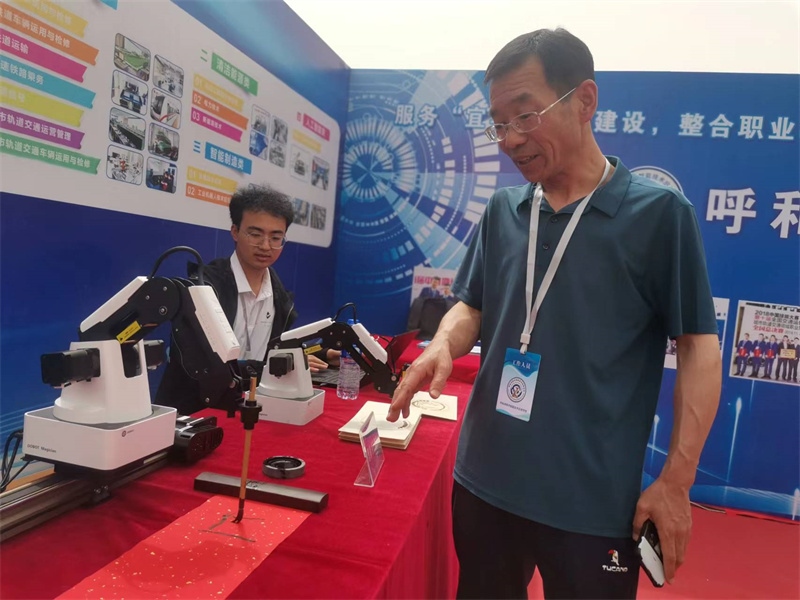 1684314948677062.jpg 微信圖片_20230517171436.jpg