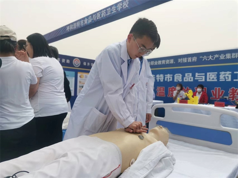 1684332864727882.jpg 微信圖片_20230517221127.jpg