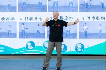 2023無(wú)限極520社會(huì)責(zé)任日新聞稿2041.png
