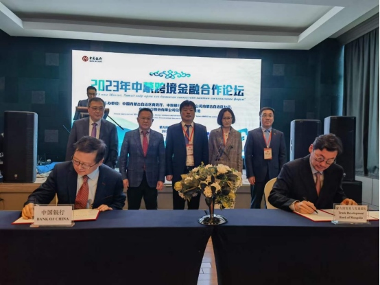 1687922120644960.png 微信圖片_20230628111453.png