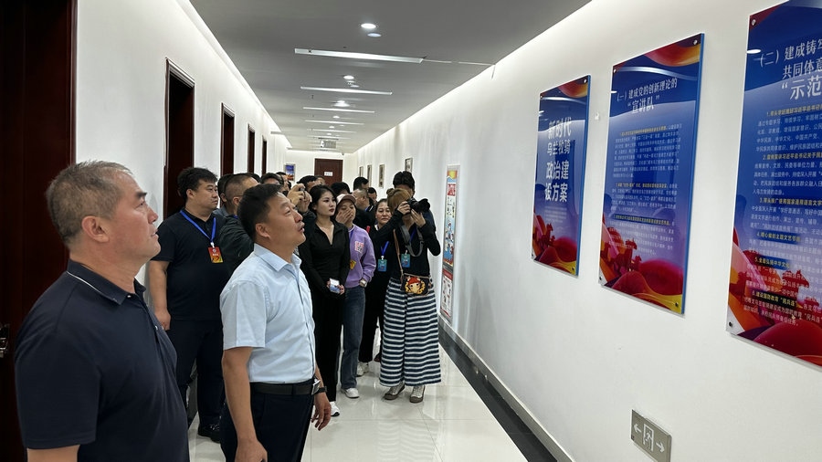 1695292176501836.jpg 微信圖片_20230921160732.jpg