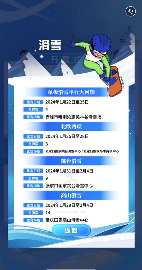 1702006510872942.jpg 3-2.jpg