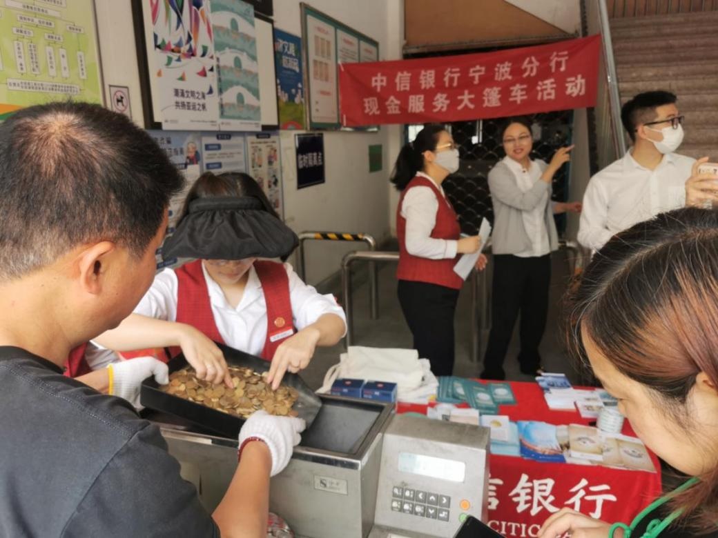 1704337766658558.png 圖片2.png