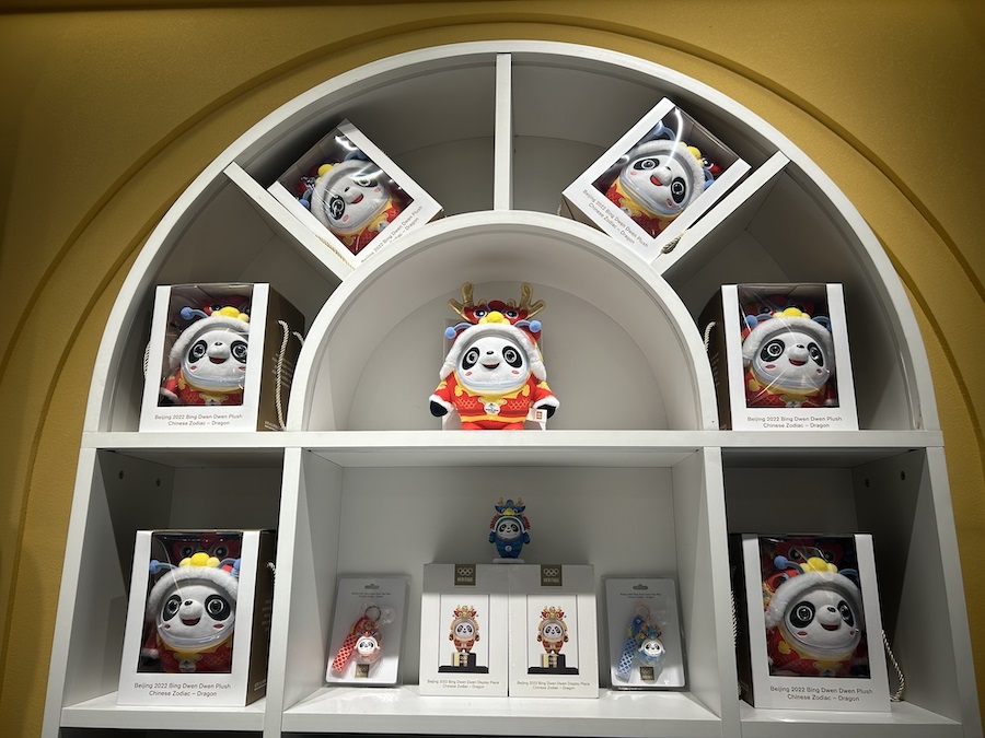 1704608106478642.jpeg WechatIMG7807.jpeg