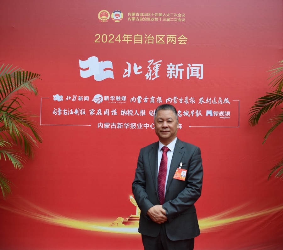 1707032060917480.png 3.png