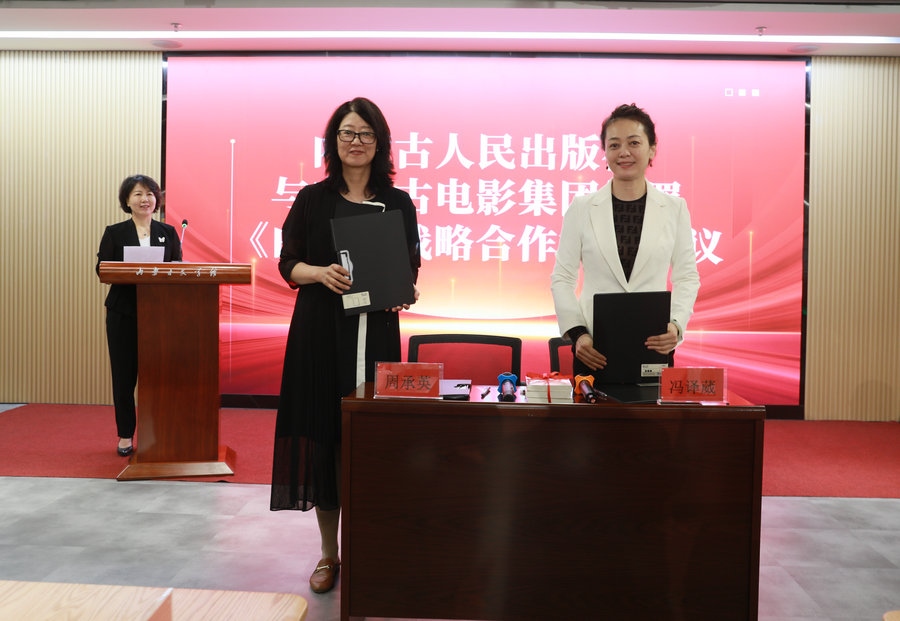 1717740770139724.jpg 7O5A5821_副本.JPG