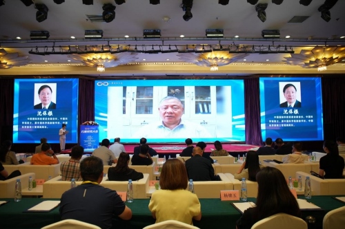 1719217278950572.png 首屆兒童視覺大會在內(nèi)蒙古呼和浩2704.png