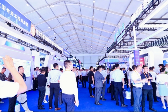 組圖｜聚焦“雙新”大會(huì) 大咖云集“展”風(fēng)采280.png