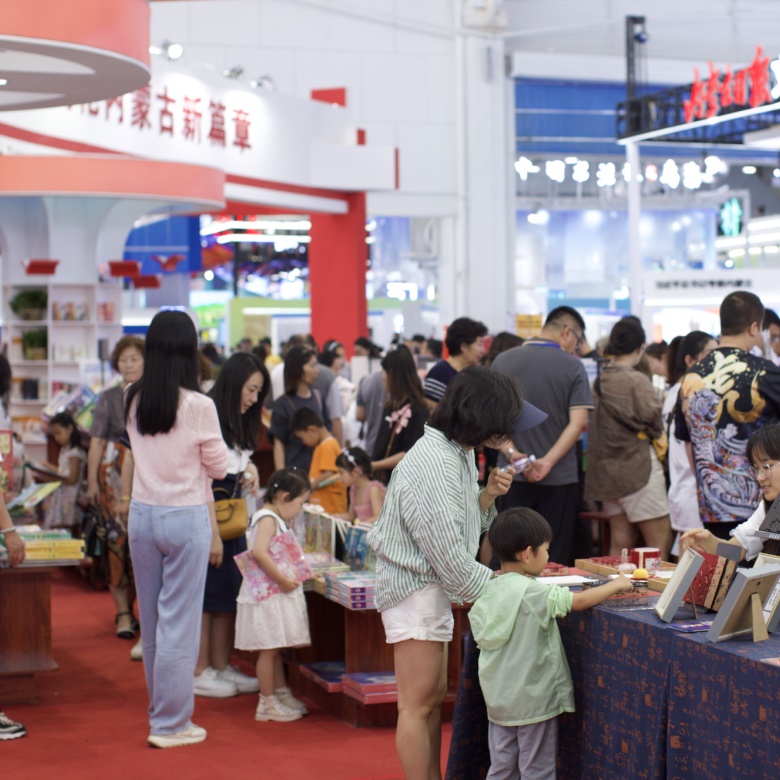 1723040554742126.png 640-3.png