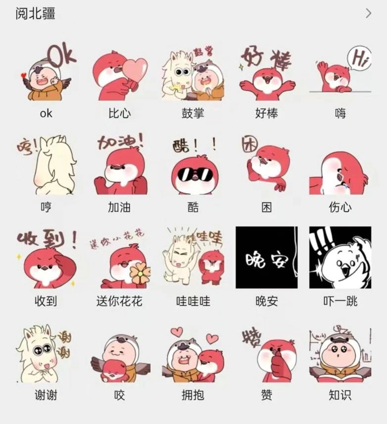 微信圖片_20240828102903.jpg
