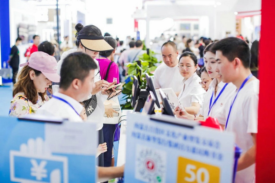 1724814218810159.jpg 微信圖片_20240828104554.jpg